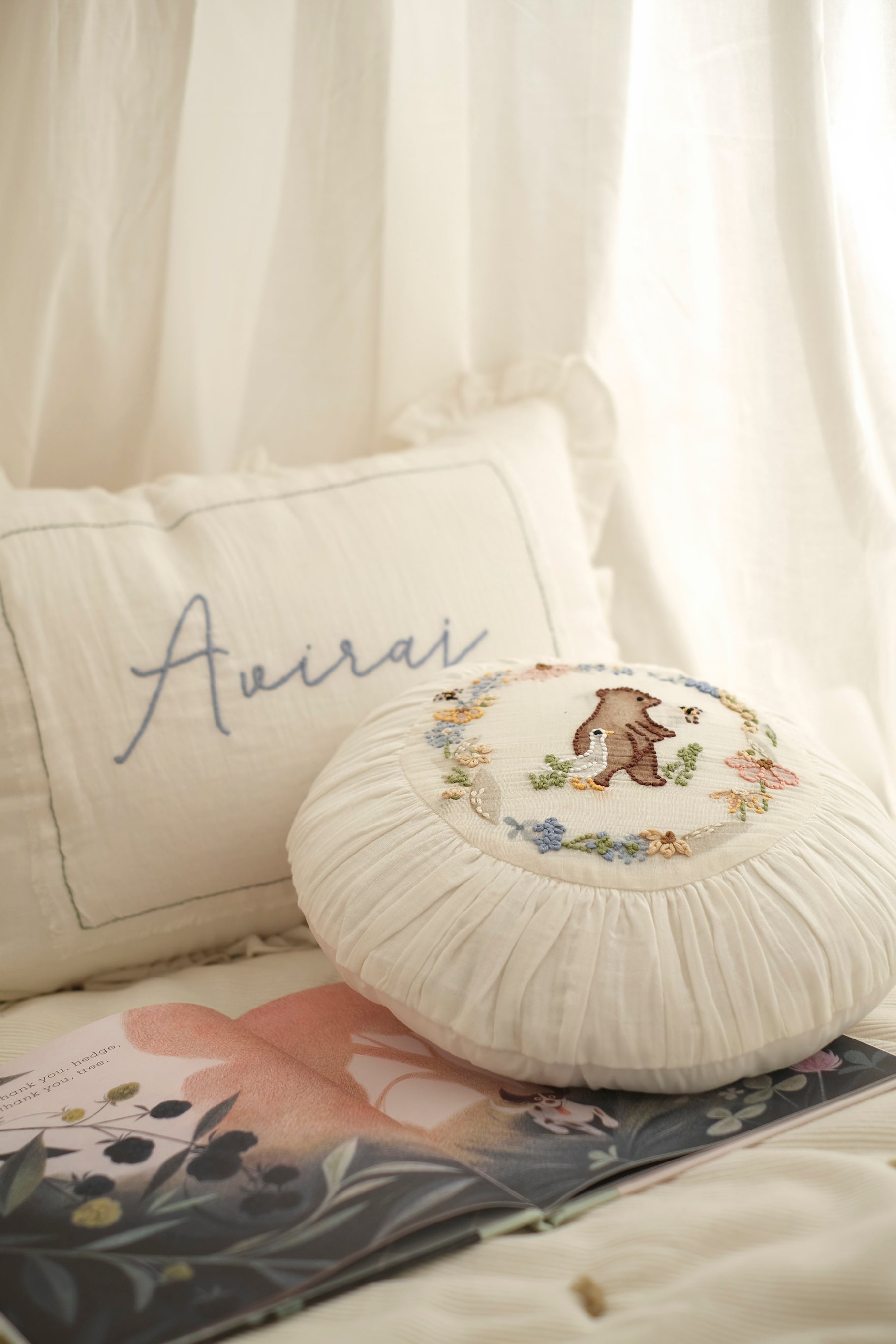Throw Pillow - Sweet Name